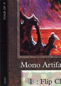 Image of Chaos Orb (4 of 9) (Ultra PRO Puzzle Quest) [Media Promos]