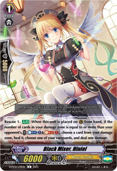 Image of Black Mixer, Hiniel (D-PV01/179EN) [History Collection]