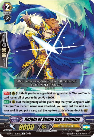 Image of Knight of Sunny Day, Salonius (D-PV01/182EN) [History Collection]