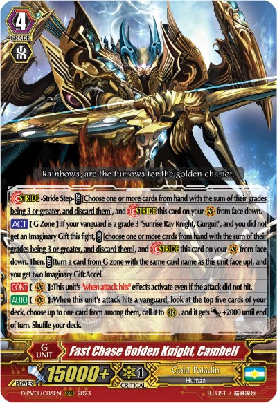 Image of Fast Chase Golden Knight, Cambell (D-PV01/006EN) [History Collection]