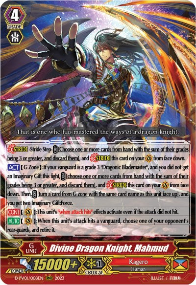 Image of Divine Dragon Knight, Mahmud (D-PV01/008EN) [History Collection]