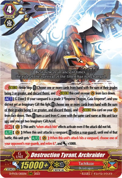 Image of Destruction Tyrant, Archraider (D-PV01/010EN) [History Collection]
