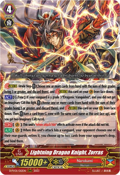 Image of Lightning Dragon Knight, Zorras (D-PV01/012EN) [History Collection]