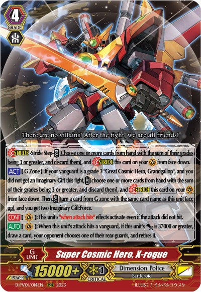 Image of Super Cosmic Hero, X-rogue (D-PV01/014EN) [History Collection]