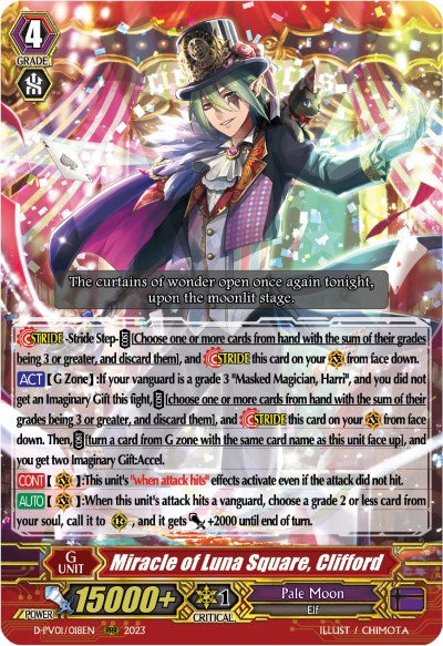 Image of Miracle of Luna Square, Clifford (D-PV01/018EN) [History Collection]