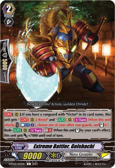 Image of Extreme Battler, Golshachi (D-PV01/192EN) [History Collection]