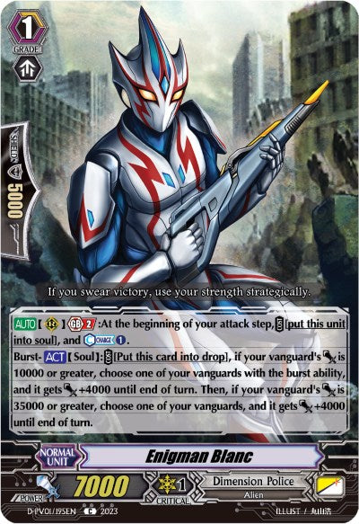 Image of Enigman Blanc (D-PV01/195EN) [History Collection]