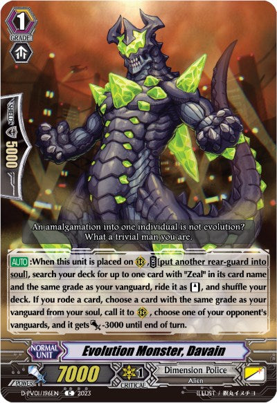 Image of Evolution Monster, Davain (D-PV01/196EN) [History Collection]