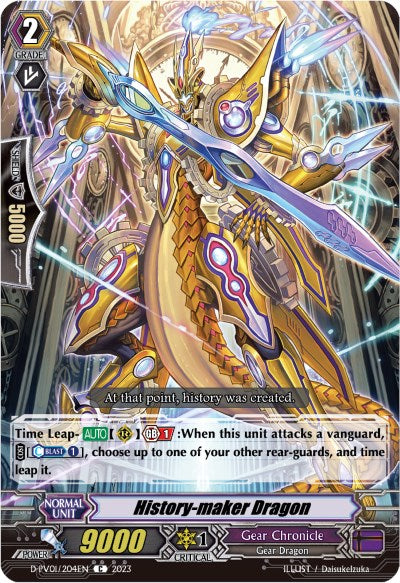 Image of History-maker Dragon (D-PV01/204EN) [History Collection]
