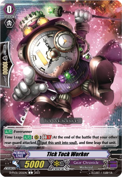 Image of Tick Tock Worker (D-PV01/205EN) [History Collection]