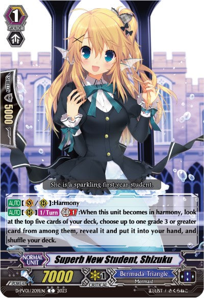 Image of Superb New Student, Shizuku (D-PV01/209EN) [History Collection]