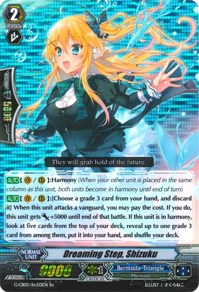 Image of Dreaming Step, Shizuku (G-CB05/Re:03EN) [Prismatic Divas]