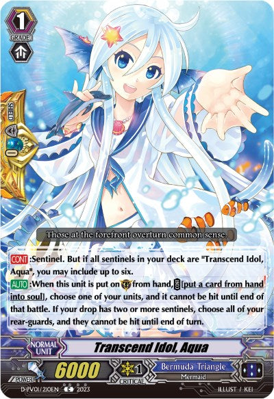 Image of Transcend Idol, Aqua (D-PV01/210EN) [History Collection]