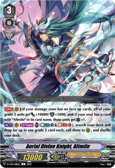 Image of Aerial Divine Knight, Altmile (D-PV01/218EN) [History Collection]
