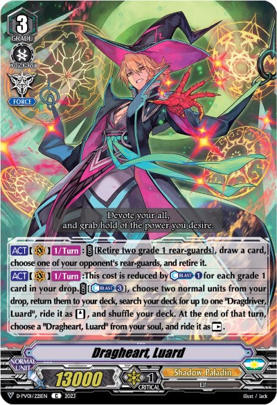 Image of Dragheart, Luard (D-PV01/221EN) [History Collection]