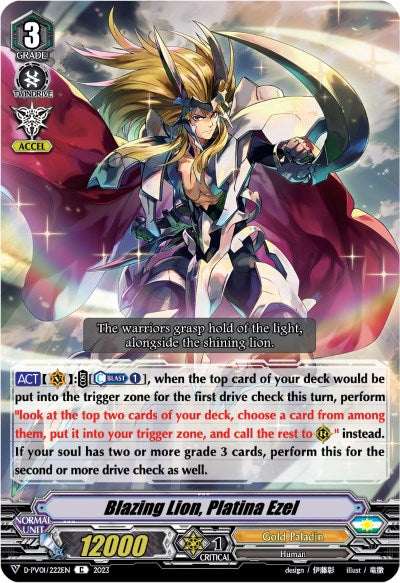 Image of Blazing Lion, Platina Ezel (D-PV01/222EN) [History Collection]