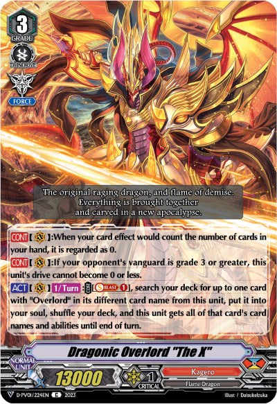 Image of Dragonic Overlord 