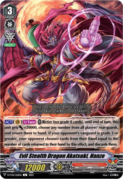Image of Evil Stealth Dragon Akatsuki, Hanzo (D-PV01/225EN) [History Collection]
