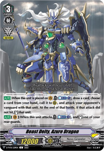 Image of Beast Deity, Azure Dragon (D-PV01/229EN) [History Collection]