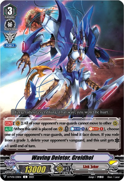 Image of Waving Deletor, Greidhol (D-PV01/231EN) [History Collection]