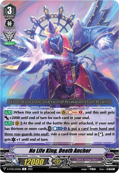 Image of No Life King, Death Anchor (D-PV01/233EN) [History Collection]