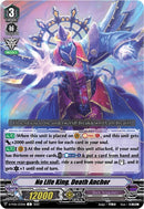 No Life King, Death Anchor (D-PV01/233EN) [History Collection]