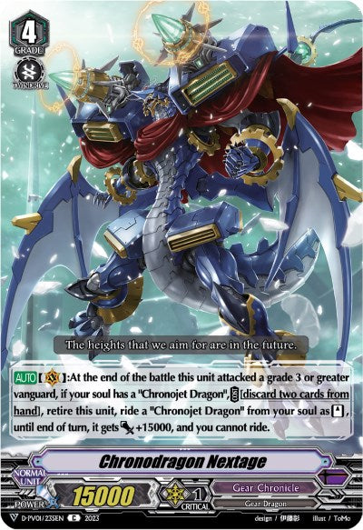 Image of Chronodragon Nextage (D-PV01/235EN) [History Collection]