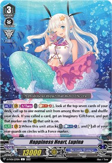 Image of Happiness Heart, Lupina (D-PV01/237EN) [History Collection]