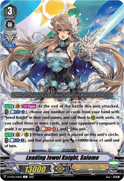 Image of Leading Jewel Knight, Salome (D-PV01/242EN) [History Collection]