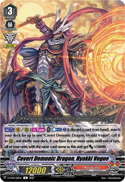 Image of Covert Demonic Dragon, Hyakki Vogue (V-BT06/008EN) [History Collection]