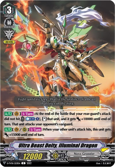 Image of Ultra Beast Deity, Illuminal Dragon (D-PV01/253EN) [History Collection]