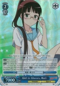 Image of Girl in Glasses, Ruri (NK/W30-E082R RRR) [NISEKOI -False Love-]