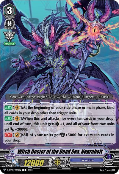 Image of Witch Doctor of the Dead Sea, Negrobolt (D-PV01/260EN) [History Collection]