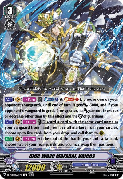 Image of Blue Wave Marshal, Valeos (D-PV01/262EN) [History Collection]