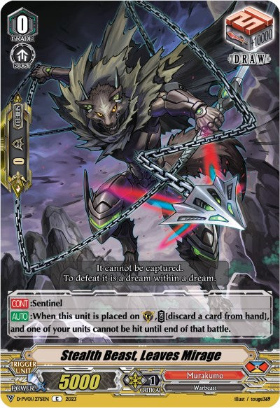 Image of Stealth Beast, Leaves Mirage (D-PV01/275EN) [History Collection]
