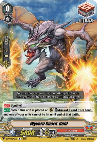 Image of Wyvern Guard, Guld (V-SS07/042EN) [History Collection]
