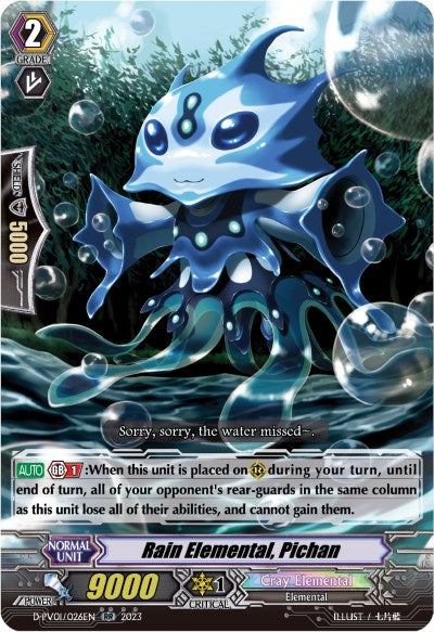Image of Rain Elemental, Pichan (D-PV01/026EN) [History Collection]