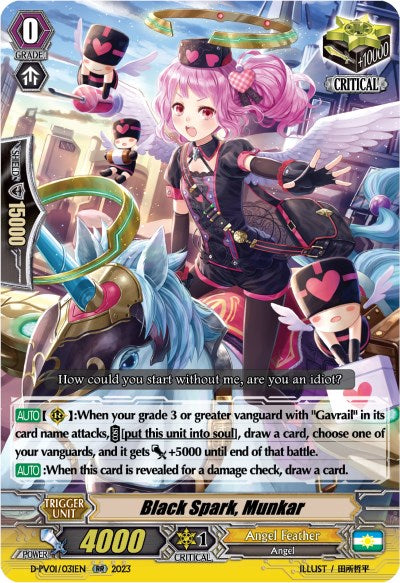 Image of Black Spark, Munkar (D-PV01/031EN) [History Collection]