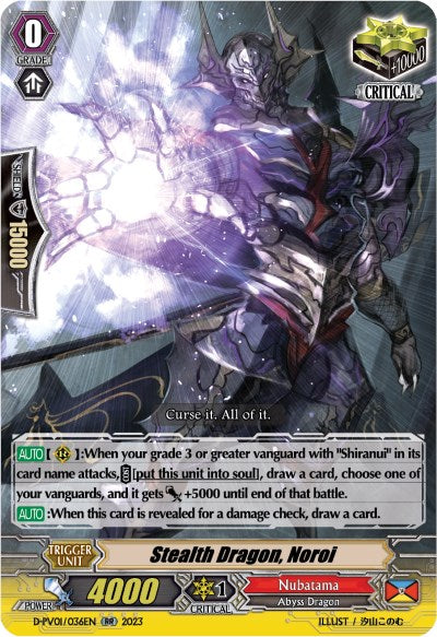 Image of Stealth Dragon, Noroi (D-PV01/036EN) [History Collection]