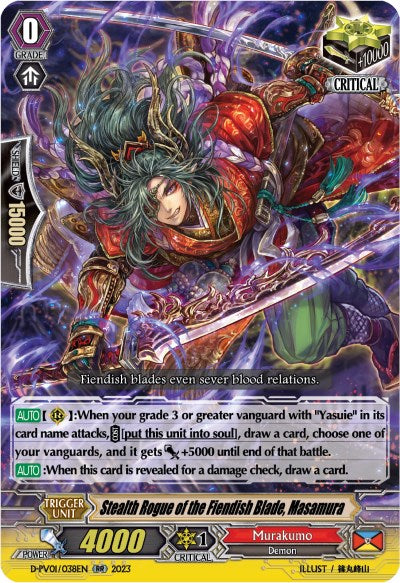 Image of Stealth Rogue of the Fiendish Blade, Masamura (D-PV01/038EN) [History Collection]