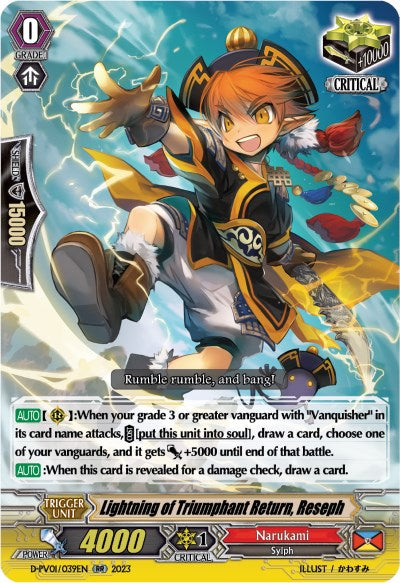 Image of Lightning of Triumphant Return, Reseph (D-PV01/039EN) [History Collection]