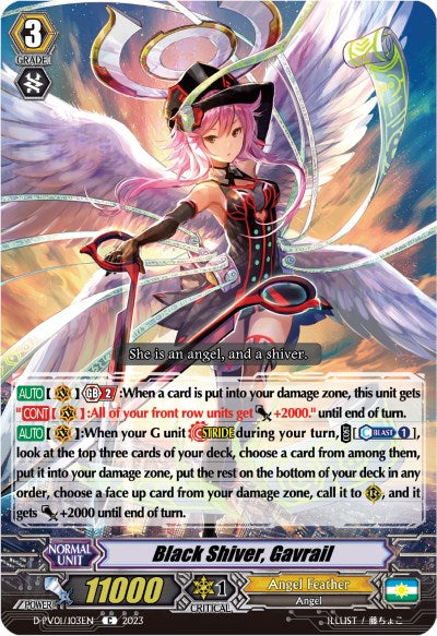 Image of Black Shiver, Gavrail (D-PV01/103EN) [History Collection]