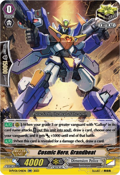 Image of Cosmic Hero, Grandbeat (D-PV01/041EN) [History Collection]