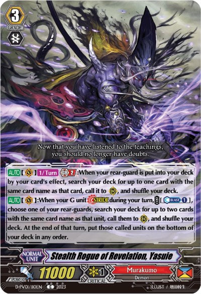 Image of Stealth Rogue of Revelation, Yasuie (D-PV01/110EN) [History Collection]