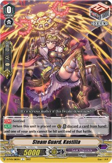 Image of Steam Guard, Kastilia (D-PV01/283EN) [History Collection]