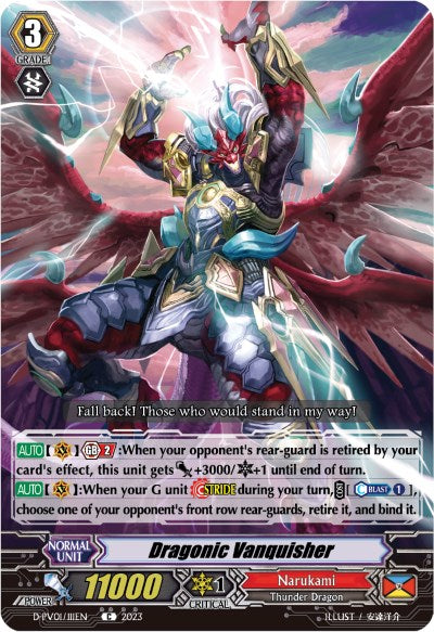Image of Dragonic Vanquisher (D-PV01/111EN) [History Collection]