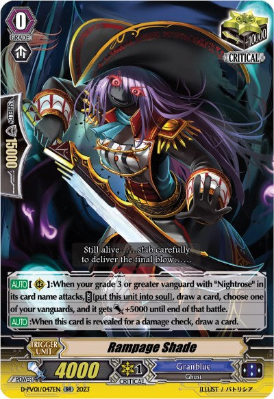 Image of Rampage Shade (D-PV01/047EN) [History Collection]
