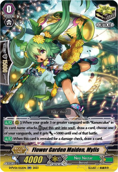 Image of Flower Garden Maiden, Mylis (D-PV01/052EN) [History Collection]