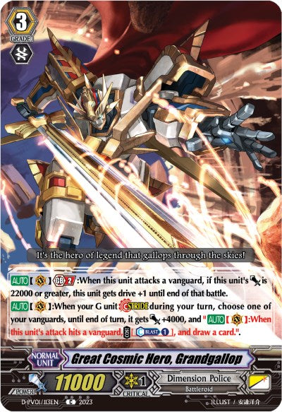 Image of Great Cosmic Hero, Grandgallop (D-PV01/113EN) [History Collection]