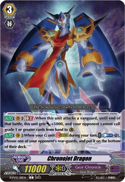 Image of Chronojet Dragon (D-PV01/118EN) [History Collection]